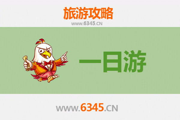 莱芜莱城自驾一日游攻略：山水古城，自在畅游