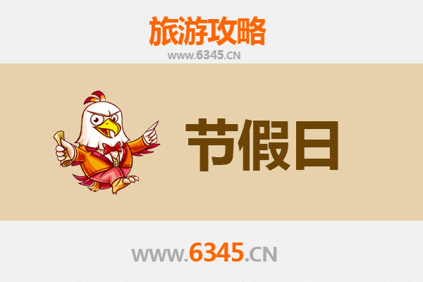 莱芜出发承德避暑山庄旅游攻略：清凉一夏的皇家园林之旅